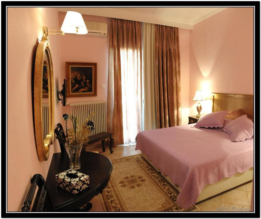 Museum Hotel Barbara Βόλος Δωμάτιο φωτογραφία